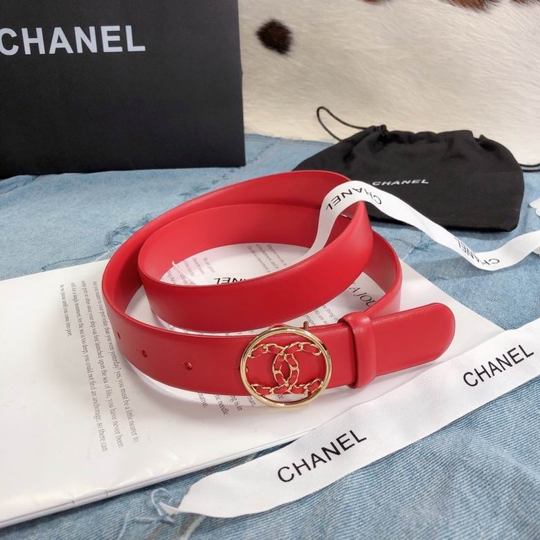 Chanel 30mmX95-110cm 7d (204)_456990